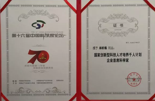 1577787194502097445.png 1577787194502097445.png