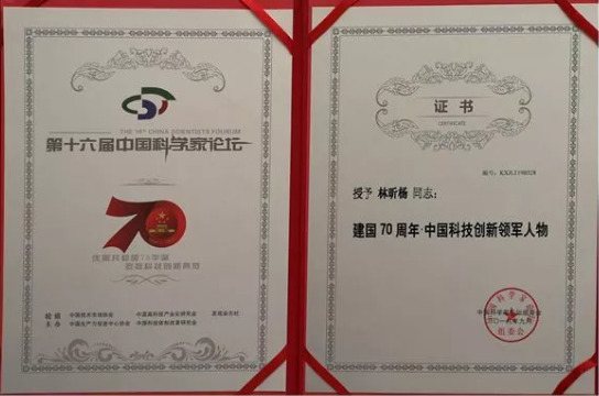 1577787201868057227.png 1577787201868057227.png