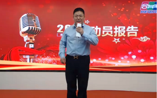 1591069153064050503.png 微信截圖_20200602113843.png