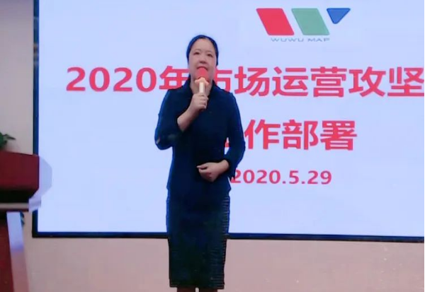 1591069165948028076.png 微信截圖_20200602113859.png