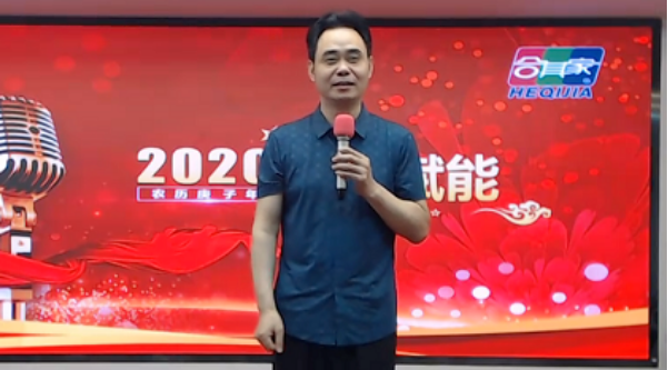 1591069276498098433.png 微信截圖_20200602114102.png