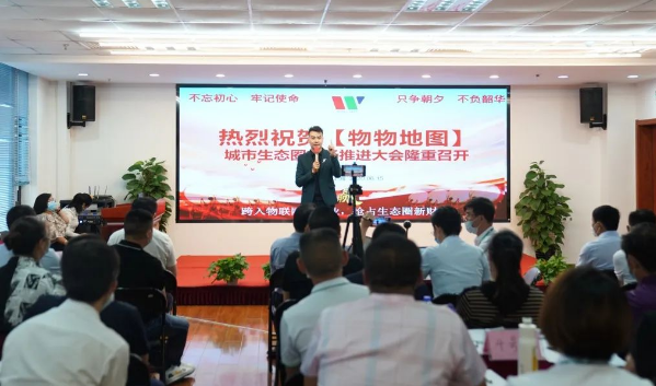 1592545226396059459.png 微信截圖_20200619133946.png