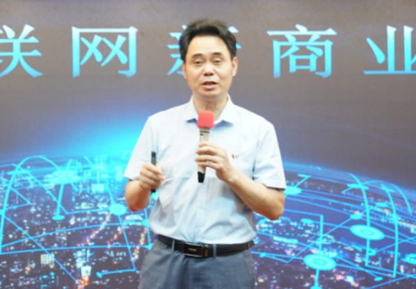 1592545672004071461.png 微信截圖_20200619134741.png