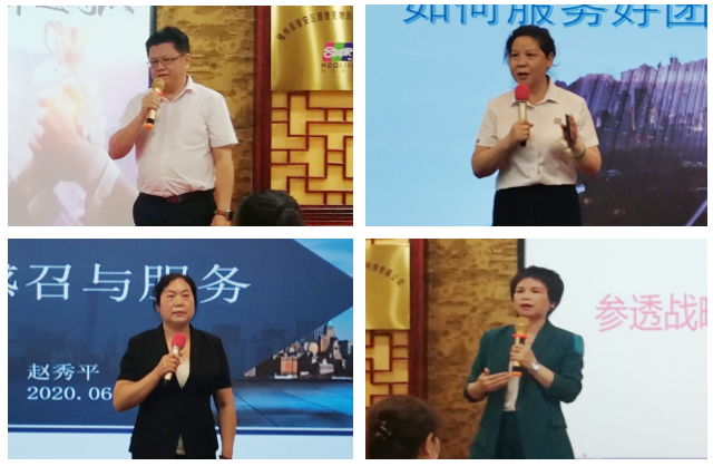 1593765334450075698.png 微信圖片_20200702172507.png