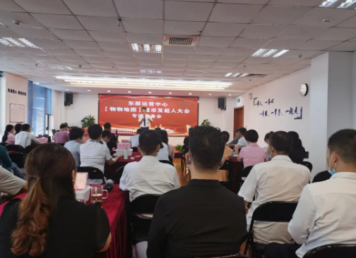 1593768174573020669.png 微信截圖_20200703172147.png