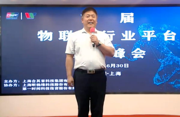 1593773057055007726.png 微信截圖_20200703184401.png