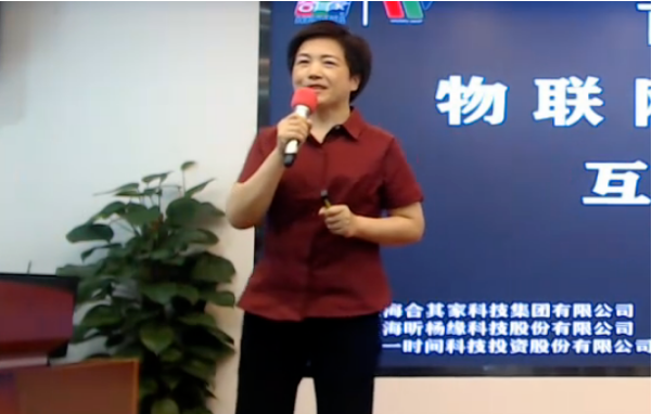 1593773150279022856.png 微信截圖_20200703184531.png