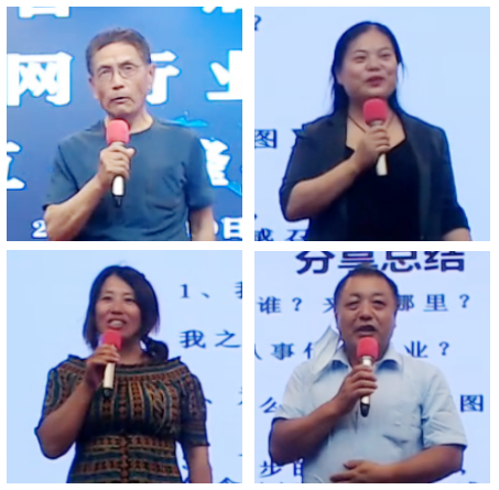 1593773214216054245.png 微信圖片_20200702151150.png