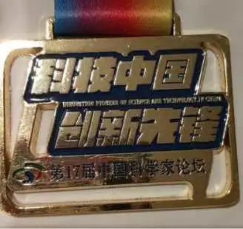 1600910669466073430.png 微信截圖_20200924092341.png