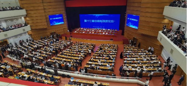 1600910832092070757.png 微信截圖_20200924092649.png