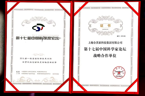 1600911139832068615.png 微信截圖_20200924092756.png