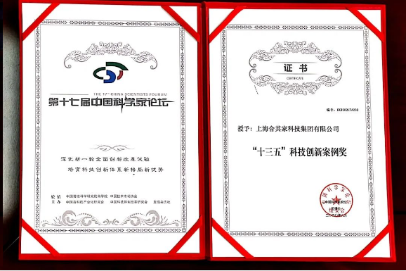 1600911166195044128.png 微信截圖_20200924092830.png