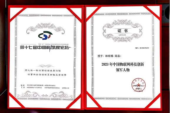 1600911178978037903.png 微信截圖_20200924092908.png