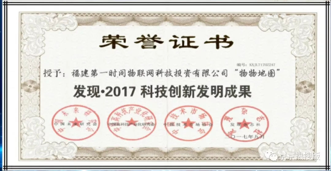 1610332430347083817.png 圖片3.png