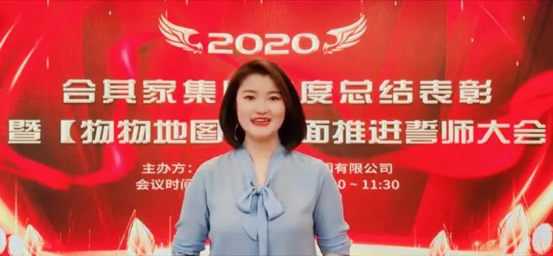 1614935721885087112.jpg 微信圖片_20210305165131.jpg