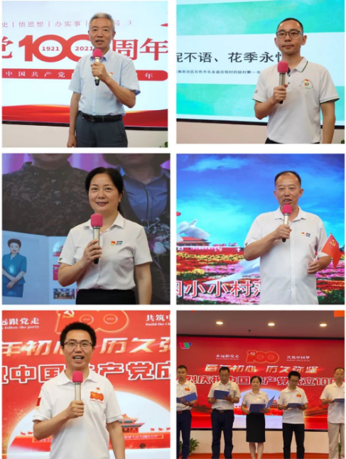 1625124190820080734.png 微信截圖_20210701151503.png