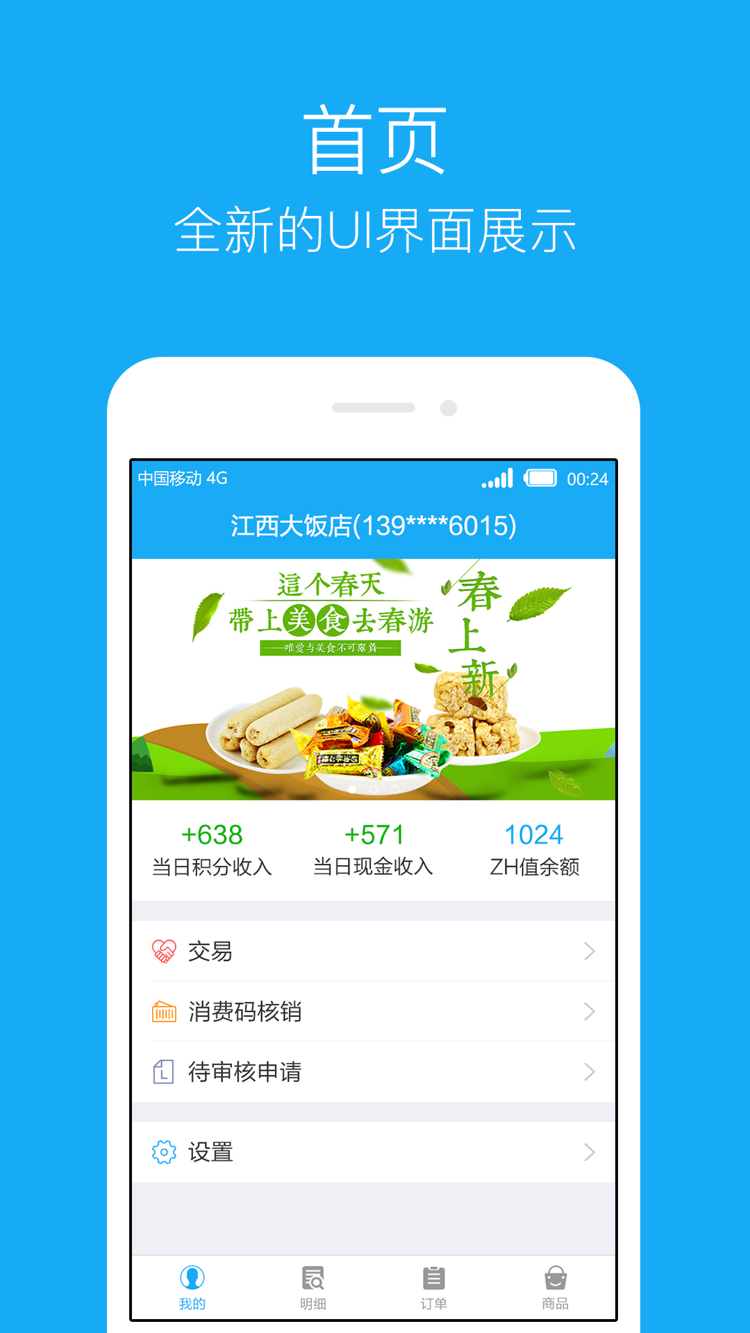 1635324187804050847.png 1635324187804050847.png