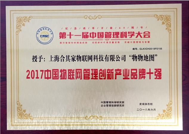 1635324565034054044.png 微信截圖_20211027164156.png