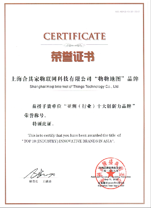 1635325458713072078.png 微信截圖_20211027165804.png